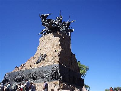 cerro la gloria mendoza