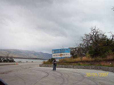 Entrando al parque nacional  Los Glaciares