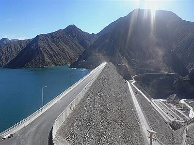 Complejo Hidroeléctrico Los Caracoles