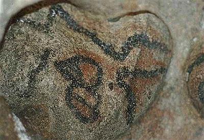 Detalle pintura rupestre