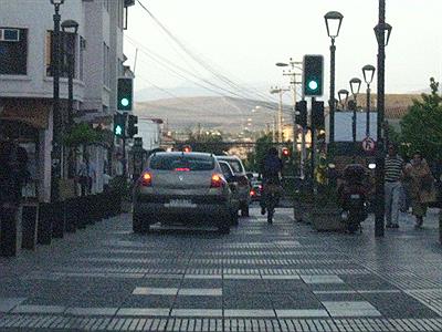 la serena (Centro)