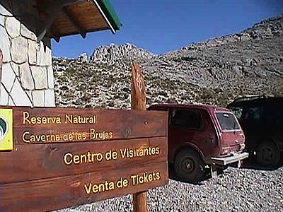 Entrada al centro de visitantes