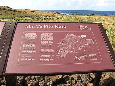 Ahu Te Pito Kura