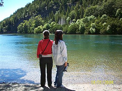 Parque Nacional Los Alerces