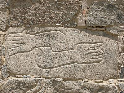 Sitio Arqueológico Sechin