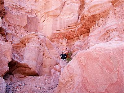 Cañon del Arco Iris