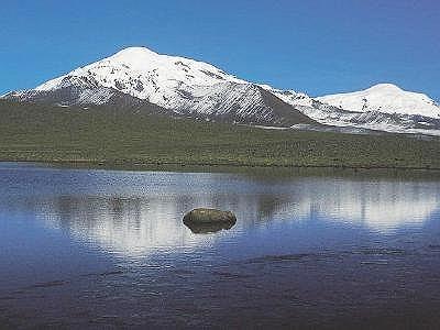 Valle de los Volcanes