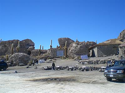 salar de uyuni