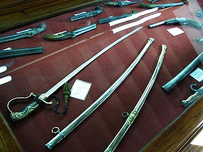 Museo Histórico Municipal