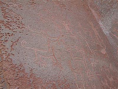 Petroglifos de las peñas y pictografías