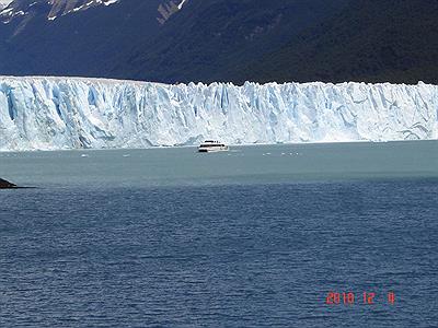 PN Los Glaciales