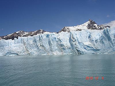 PN Los Glaciales