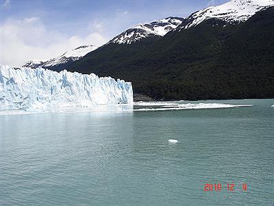 PN Los Glaciales