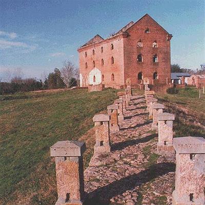 Ruinas del Viejo Molino