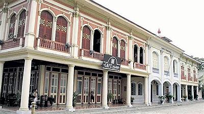 Parque Histórico Guayaquil