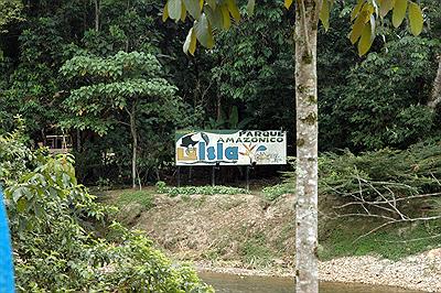 El Parque Amazónico 