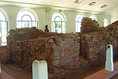 Ruinas casa del Gral. San Martín