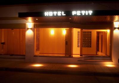 Hotel Petit