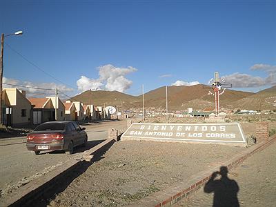entrada a san antonio
