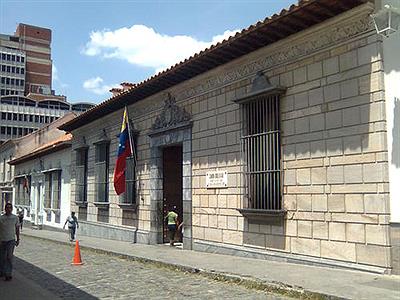 Casa Natal del Libertador Simón Bolívar