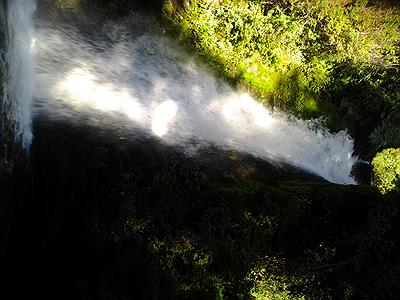 Catarata Corbata Blanca