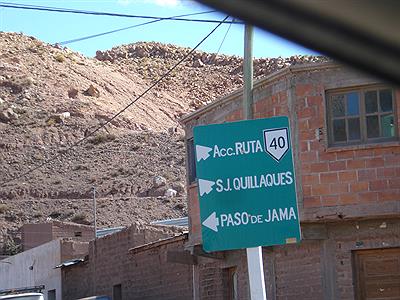 CAMINO AL PASO DE JAMA
