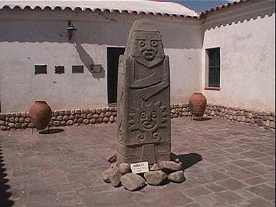 Museo de Arqueología Eduardo Casanova