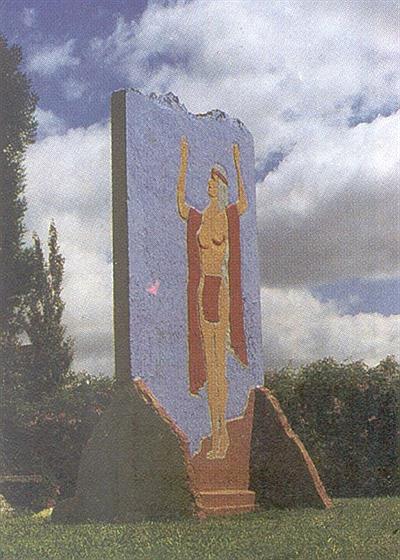 Monumento al Indígena