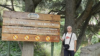 Reserva Natural Villavicencio