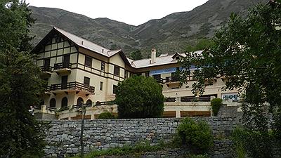 Reserva Natural Villavicencio