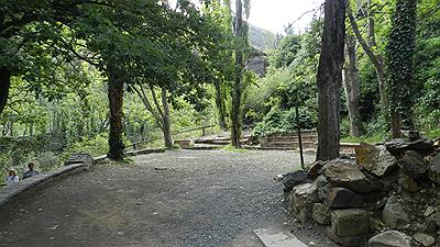 Reserva Natural Villavicencio