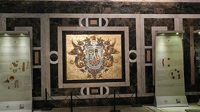 Basílica Catedral de Lima 