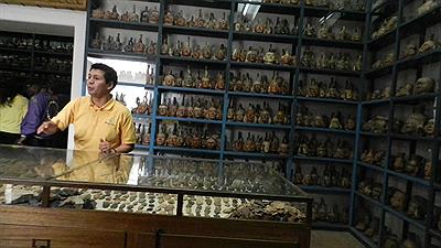 Museo Rafael Larco Herrera 