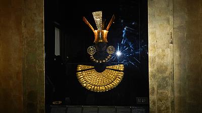 Museo Rafael Larco Herrera 