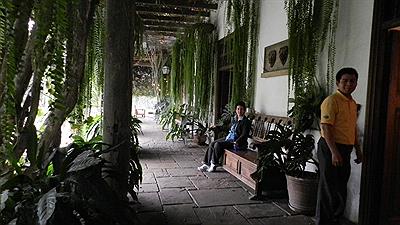 Museo Rafael Larco Herrera 