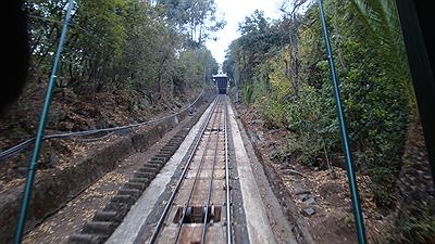 Santiago de Chile - Funicular Cerro San Cristobal