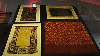 Santiago de Chile - Centro Cultural La Moneda 