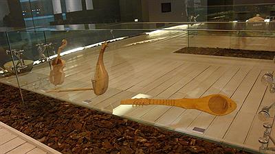 Santiago de Chile - Centro Cultural La Moneda 