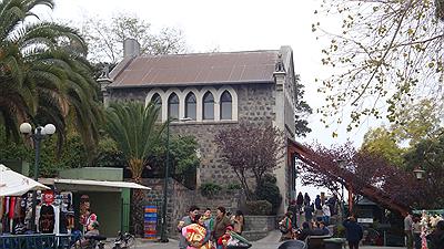 Santiago de Chile - Cerro San Cristobal