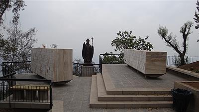 Santiago de Chile - Cerro San Cristobal