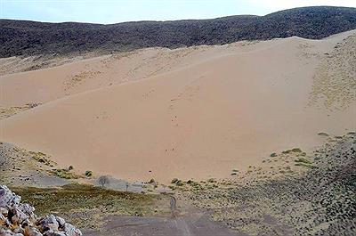 Cerro Huancar de Potrero