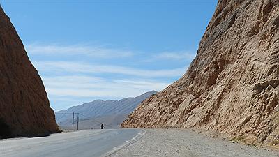 San Salvador de Jujuy