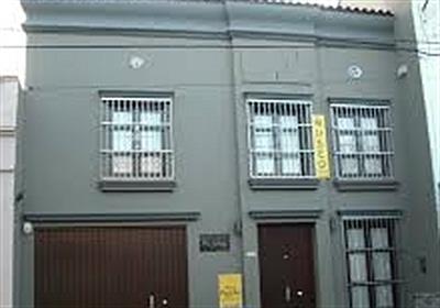 Pajcha, Museo de Arte Étnico Americano