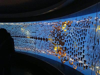 Bogotá - Museo del Oro