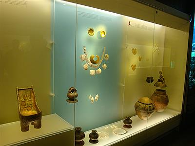 Bogotá - Museo del Oro