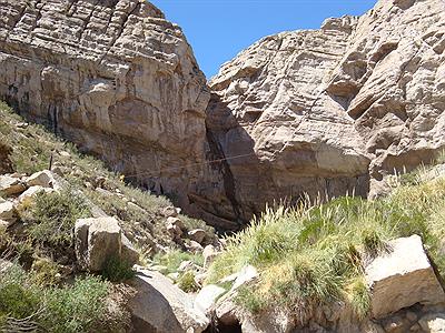 Cascada Manqui Malal