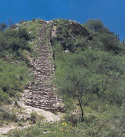 Ruinas de El Shinkal