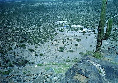 Vista de las ruinas