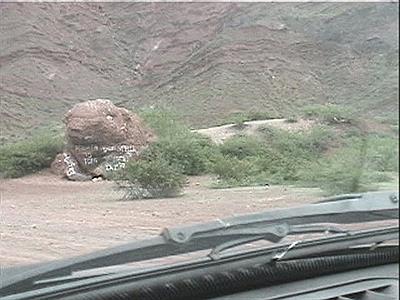 Quebrada de Las Conchas - El Sapo