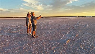 Salinas del Gualicho